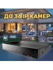 IP видеорегистратор RV-1132SNVR — 36 каналов 8MP, 4K, AI функции